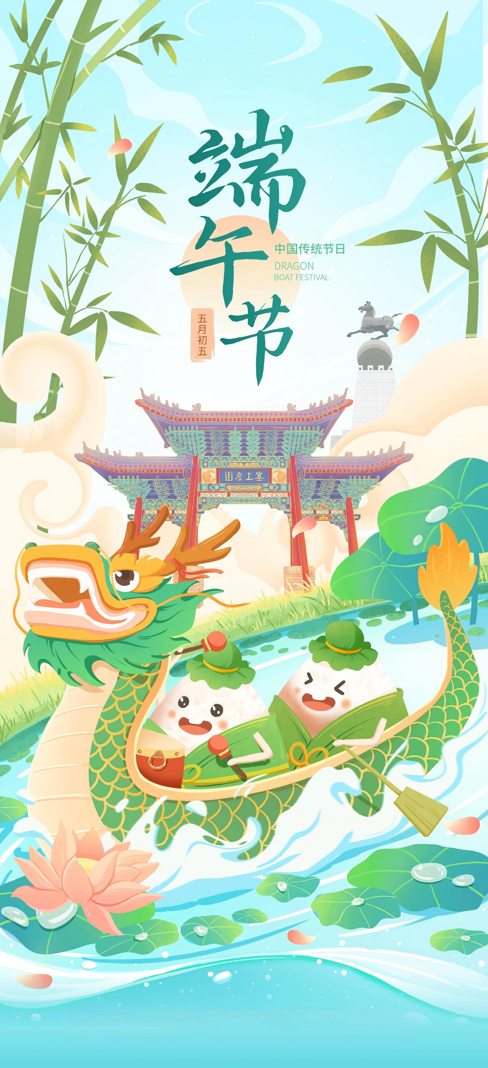 派威.jpg