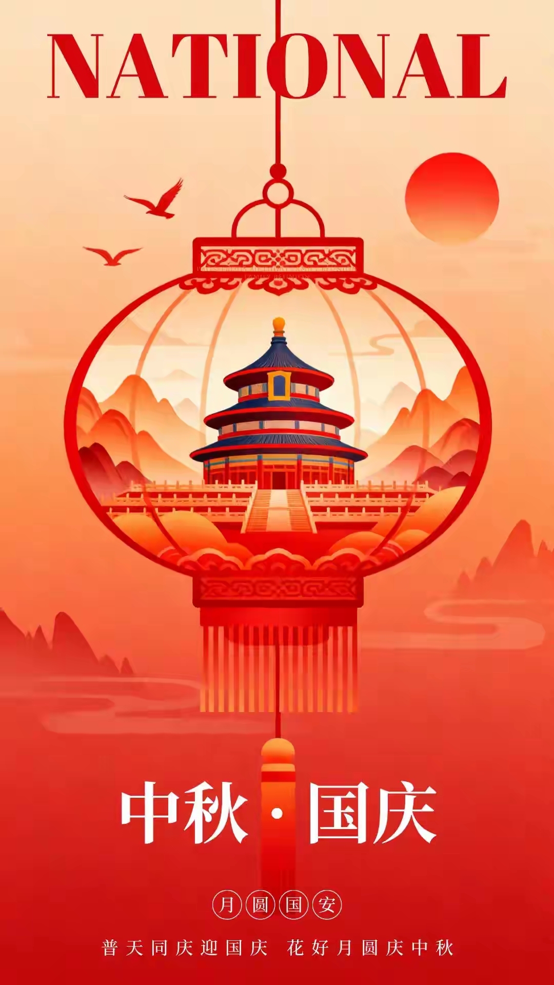 派威2.jpg